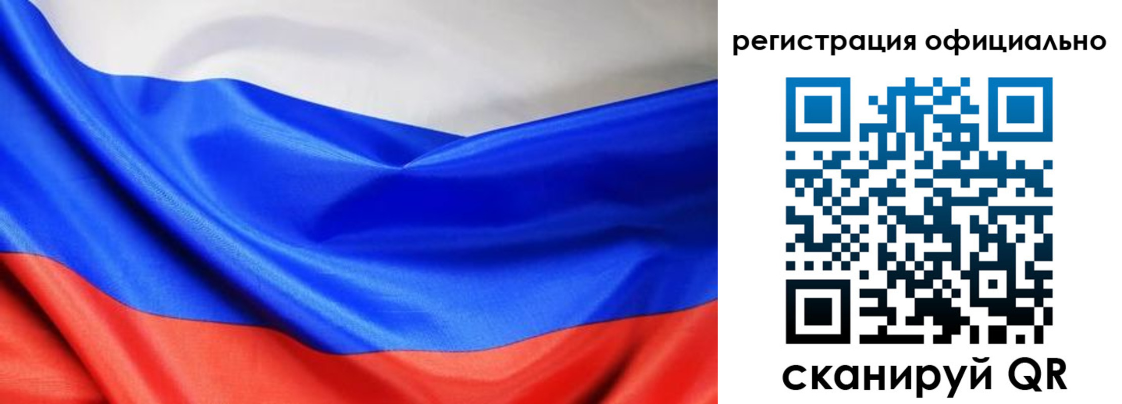 где прописаться в Туле